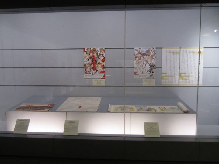 國學院大學博物館で特集展示「神田祭今昔」始まる