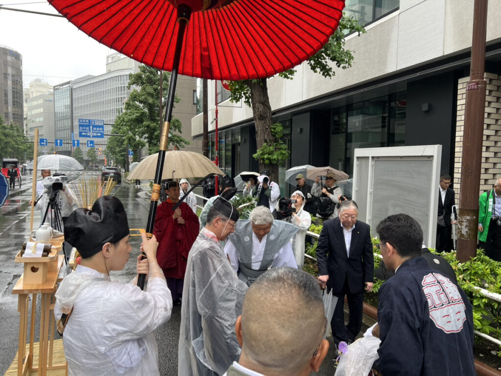 神田錦町二丁目
