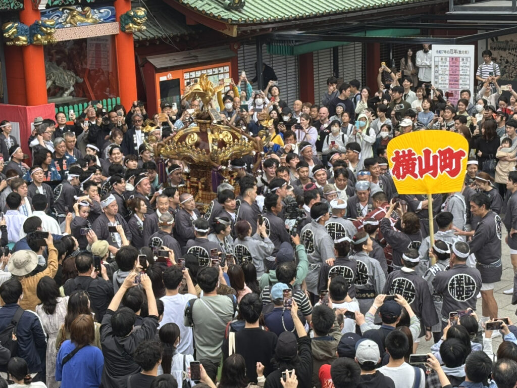 日本橋四地区　横山町町会